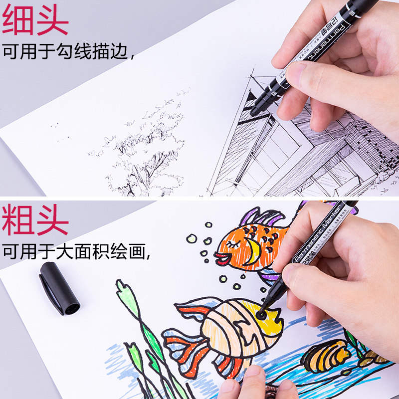 미술 양면 마커 펜 파인 헤드가있는 어린이 그림 학생을위한 효과적인 마커 양면 소형 유성 후크 펜