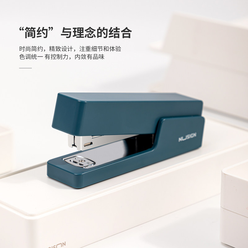 得力订书机用办公两不误