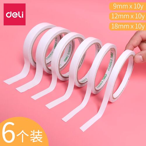 卷装超薄批发diy儿童包邮双面胶
