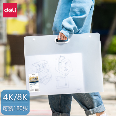 得力手提袋大海报创意清新作品集