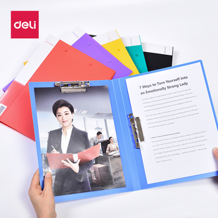 得力A4双强力夹单夹商务双夹资料夹办公文件整理收纳夹学生乐谱夹试卷夹办公用品批发