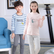 纯棉儿童保暖内衣套装 秋衣秋裤小童打底衫