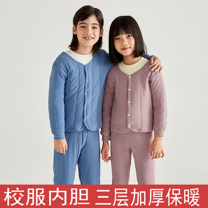 儿童保暖内衣儿童保暖内衣