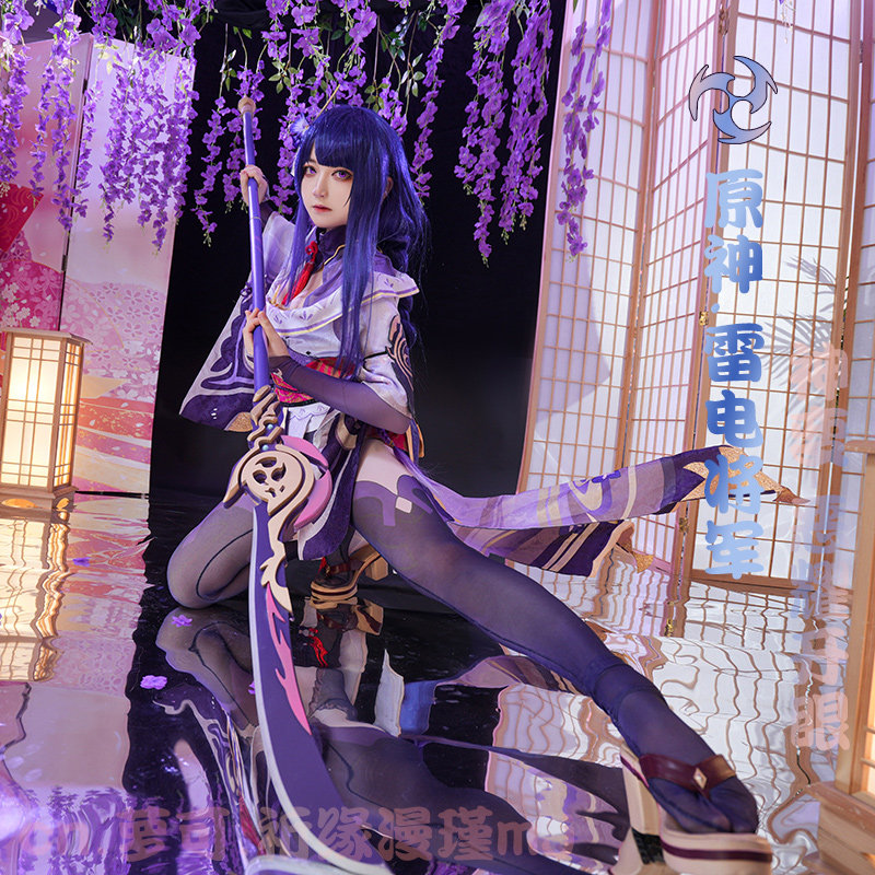 原神cos服雷电将军雷神巴尔漫展cosplay稻妻城皮袜鞋子元性感游戏_虎窝淘