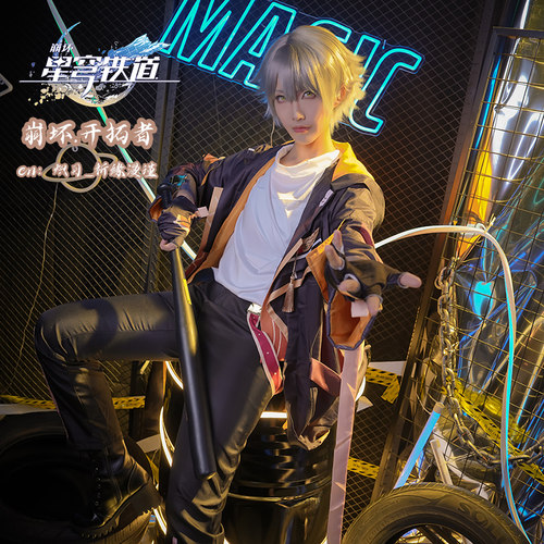 祈缘漫瑾崩坏开拓者cosplay