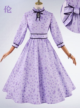 菲伦cos服紫色碎花连衣裙洛丽塔公主裙二次元动漫扮演服