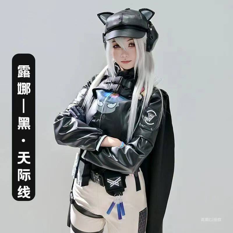 三角洲行动cos明日方舟露娜