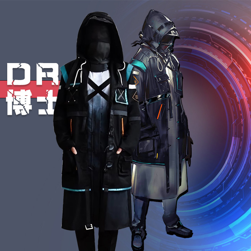 明日方舟博士cos服阿米娅cosplay服装外套刀客塔制服动漫男女服装