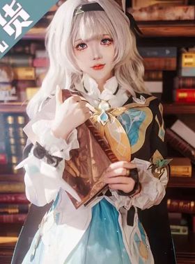 崩坏星穹铁道cos服流萤动漫二次元游戏萤火虫cosplay服装全套服装