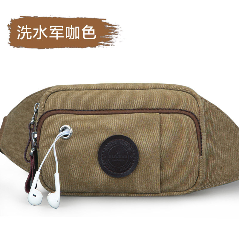 男士腰包帆布休闲斜挎包多功能背包户外手机包单肩包运动胸包小包