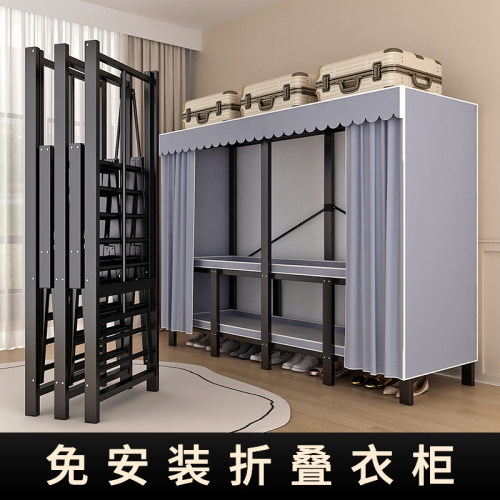 免安装折叠加厚钢管简易衣柜