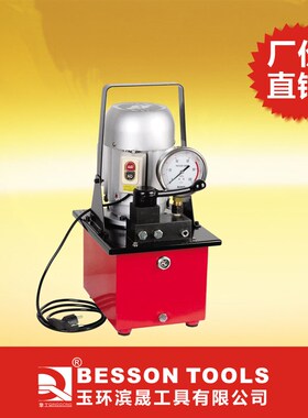 速发液压电阀泵液脚踏式电磁动浦压油泵站油压机脚踩踏手扳超高压