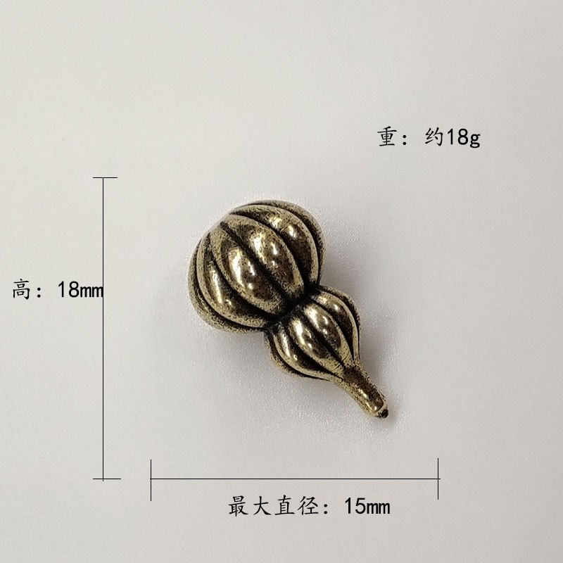 速发黄实百搭南瓜葫芦挂件纯手工铜心纯铜创意莲芦葫蓬汽车扣
