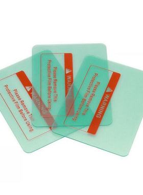 速发10 Replt r PC Protective Sheet Weldig Shield C