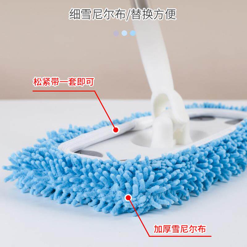 现货拖地松紧带夹布加厚擦地专用拖布平板拖把替T换布套夹板抹布