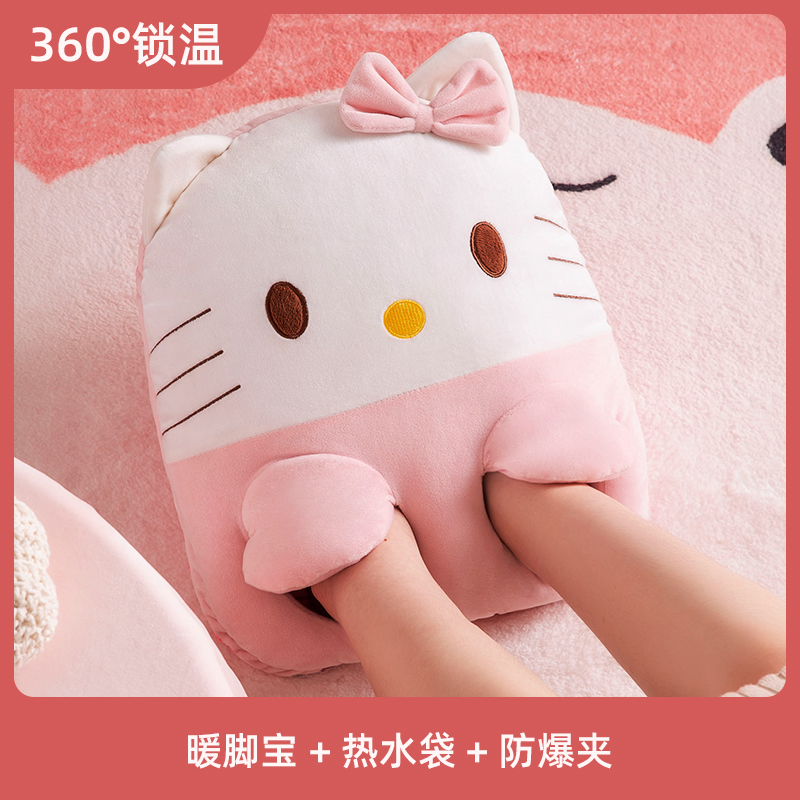 速发充电暖袋宝冬脚保暖神器床上被窝生用暖水宝暖天宝