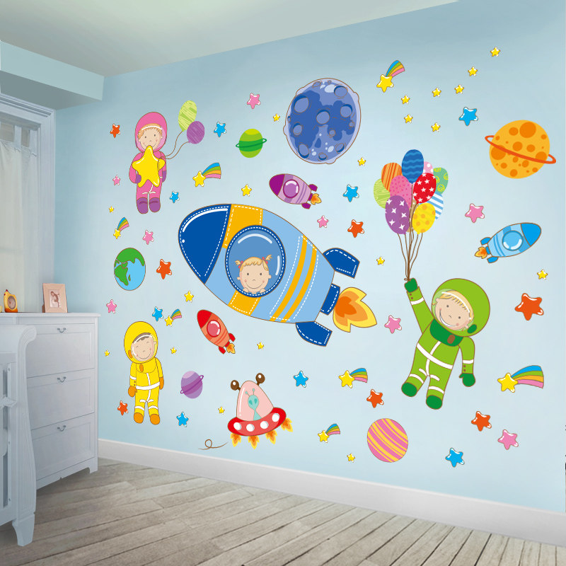 速发墙纸自画儿粘贴童房间卧室墙画幼儿园墙面装饰品立体墙贴纸