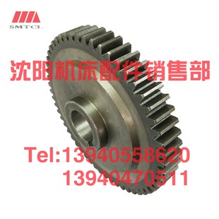 速发沈中捷摇臂钻床Z040 齿轮475 Z54 立柱 Z050X16升降丝杠