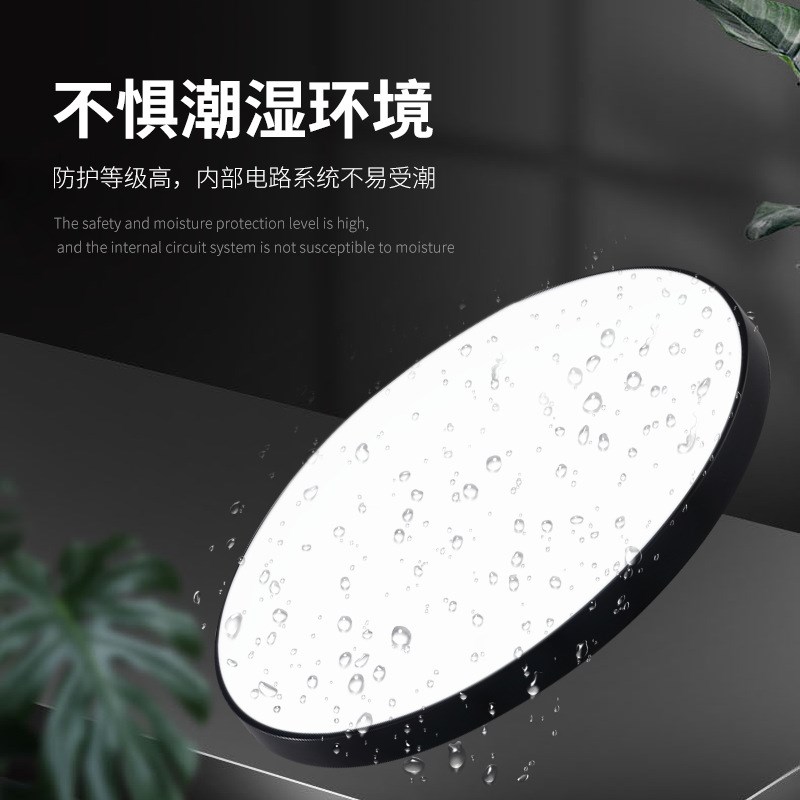 速发三防灯过道走廊约简灯超薄吸房台灯卧室顶间灯中山灯具