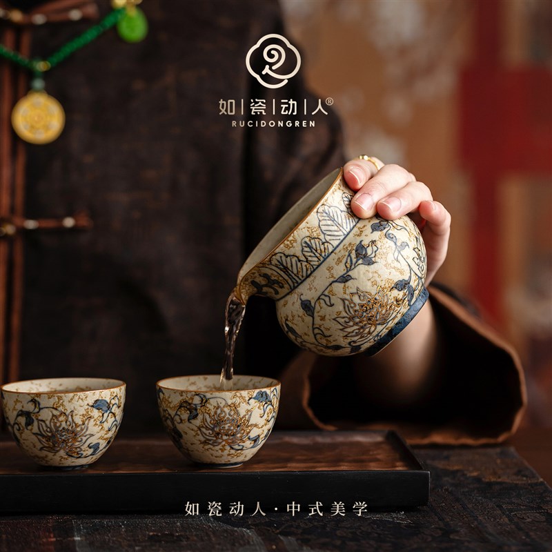 速发敦煌手绘缠枝莲功夫茶具套组送长辈领导老师父母亲生日乔迁礼