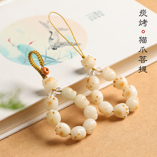 速发白玉菩致猫爪汽车扣挂件男精提可爱坠机链吊手绳盘玩小手捻
