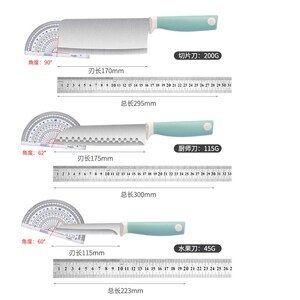 速发刀利索厂家不锈钢菜具厨房全套厨房切肉刀整套六件套刀好套餐