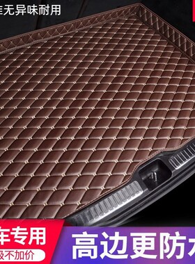 速发专用24箱X1XX4X汽X6 5系系GT740LI 705车后备箱尾款垫