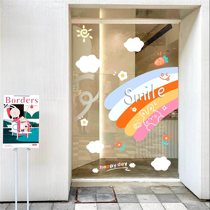 速发彩虹兔童装店橱窗装饰玻璃门贴纸可爱云朵店铺布置防撞窗花静