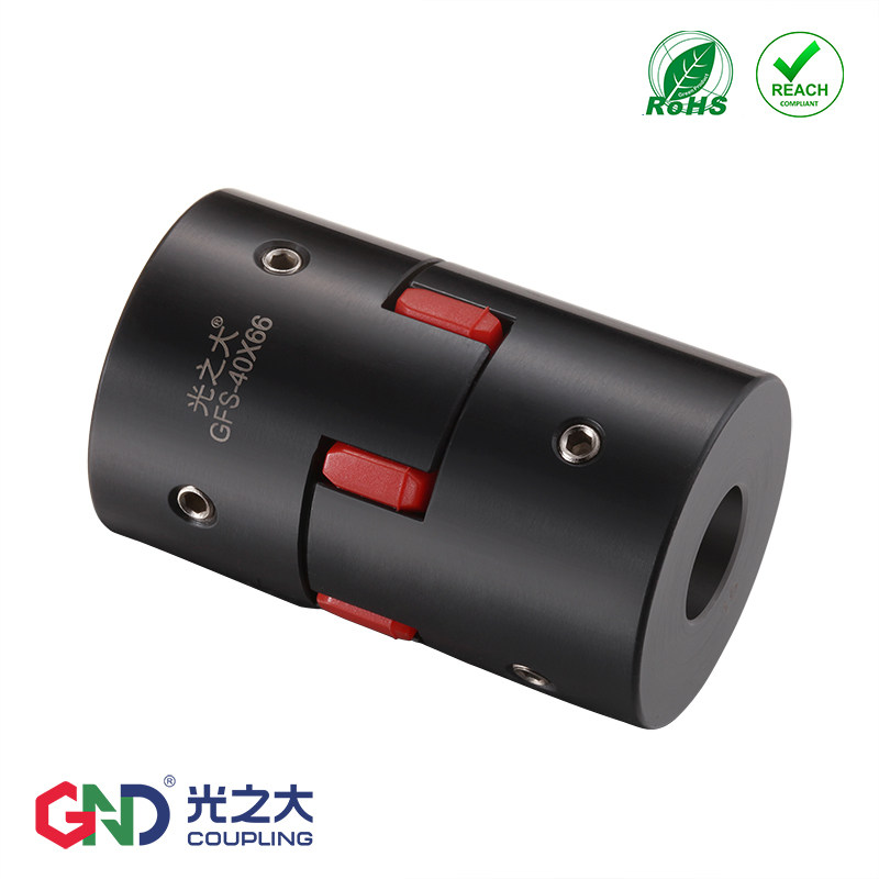 速发爪型梅花联轴器GFS马达形床车控滚珠丝杆大扭矩星数连轴器