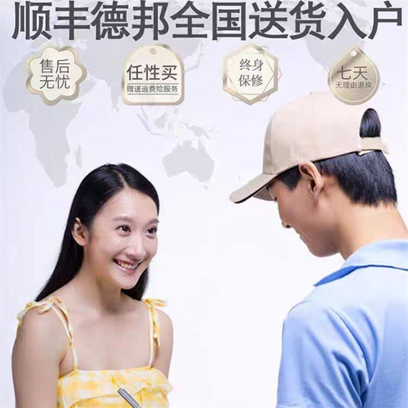 速发吊篮藤椅吊椅网红吊椅摇篮吊床台秋千摇椅室内篮懒人椅户外成