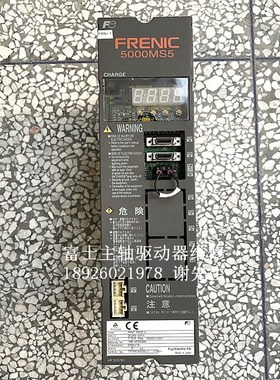 速发F  .5MC5-2RFRE750005主轴器维修 伺服驱动器维修