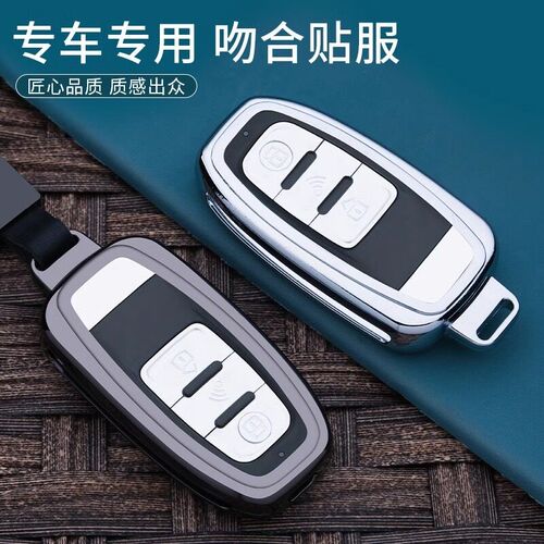 速发适用22款光赛艇s250套ct250s400弯道情人150摩托车锁匙包扣