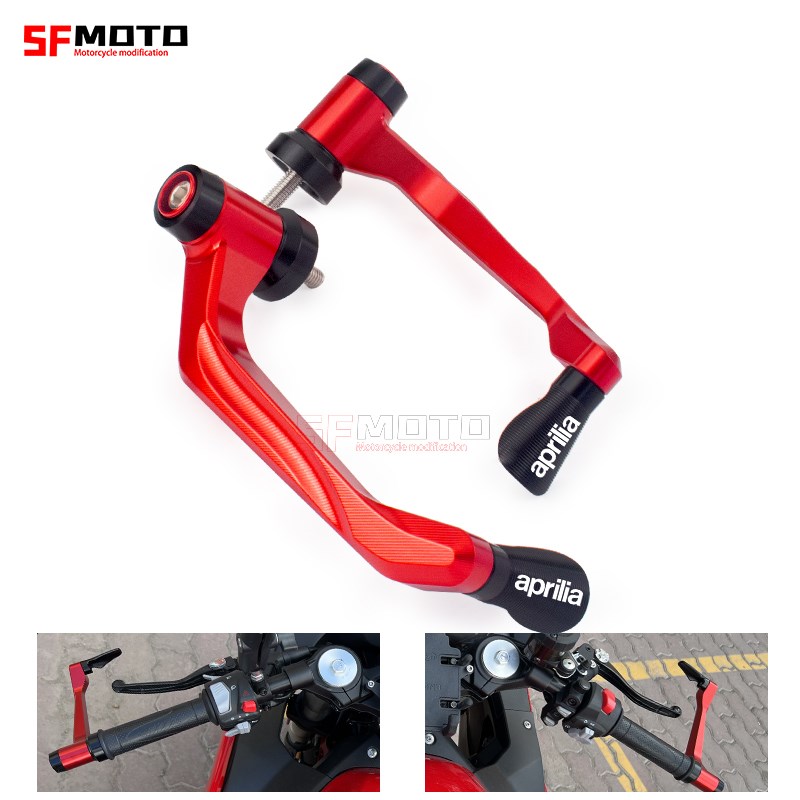 速发适用阿普利亚GPR250/150改装配件CR150改装牛角护手RS660离合