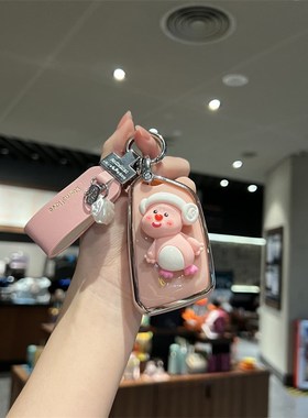 速发ct5全包Cxt4/6套T4/6可爱a4粉色gtt壳xts扣专用