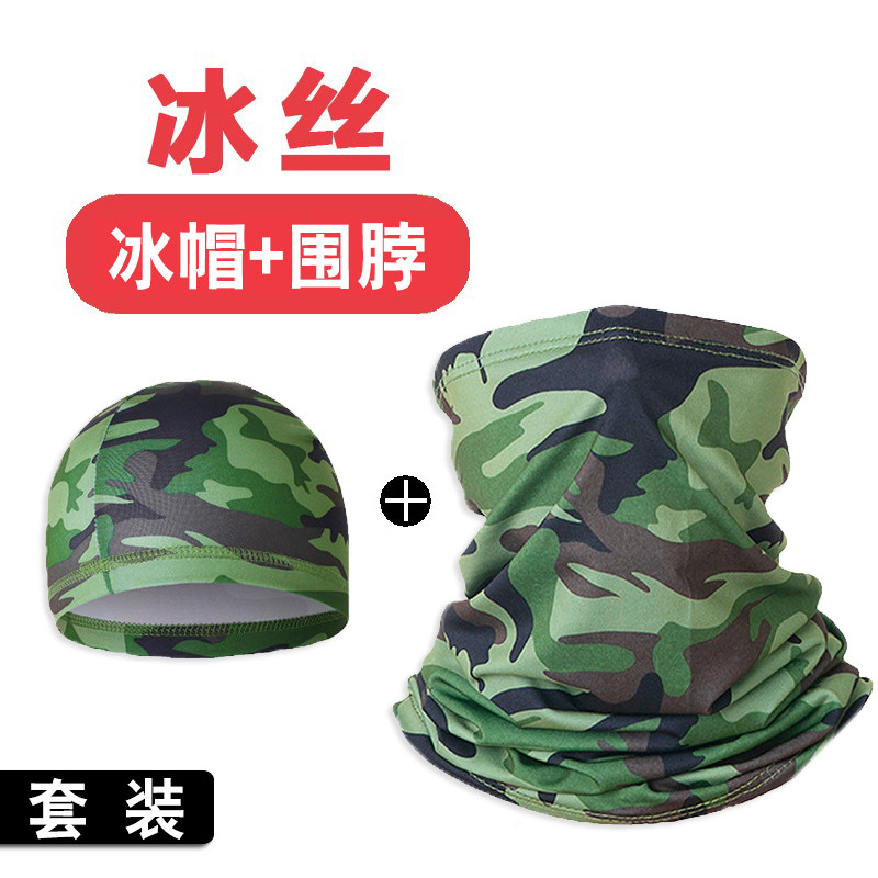 速发面罩防外骑行帽户晒夏季运面头巾男脖套护颈脖子钓鱼动巾