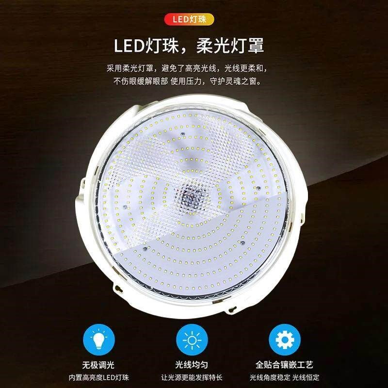 速发太能灯家用室内吸顶灯新农村大功率台走廊过道花园庭院灯超亮