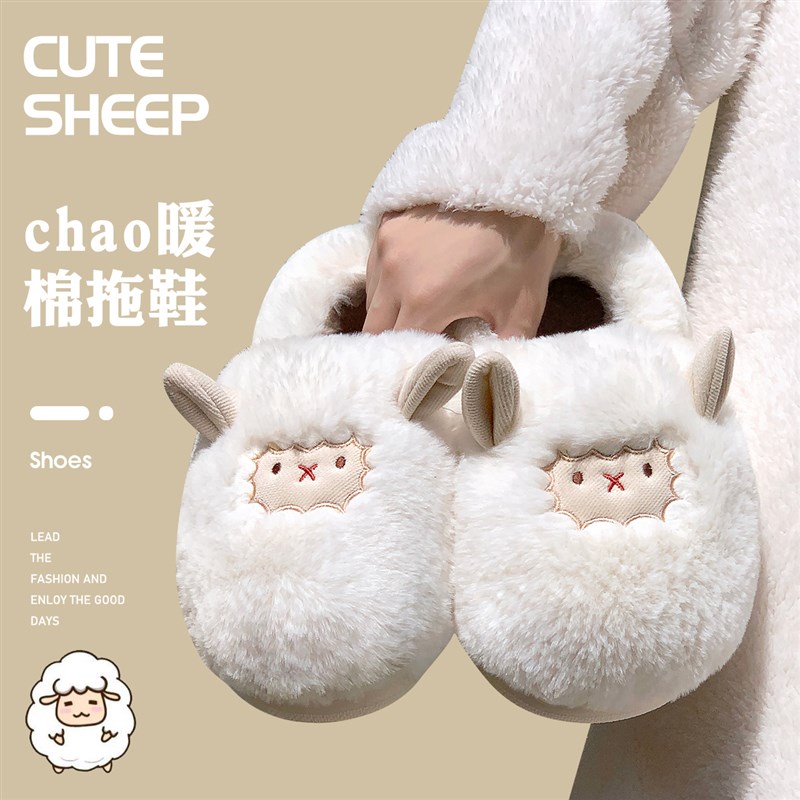 速发加厚棉拖鞋款秋冬季外穿保新暖款可爱少跟月子鞋包心软底棉鞋