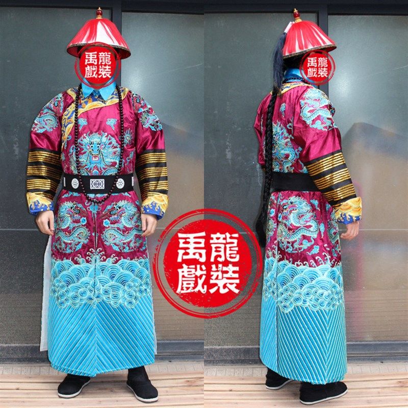 速发禹龍戏装影视古装太监宫官戏清朝廷服爷嬛传宫锁心玉贝勒甄演