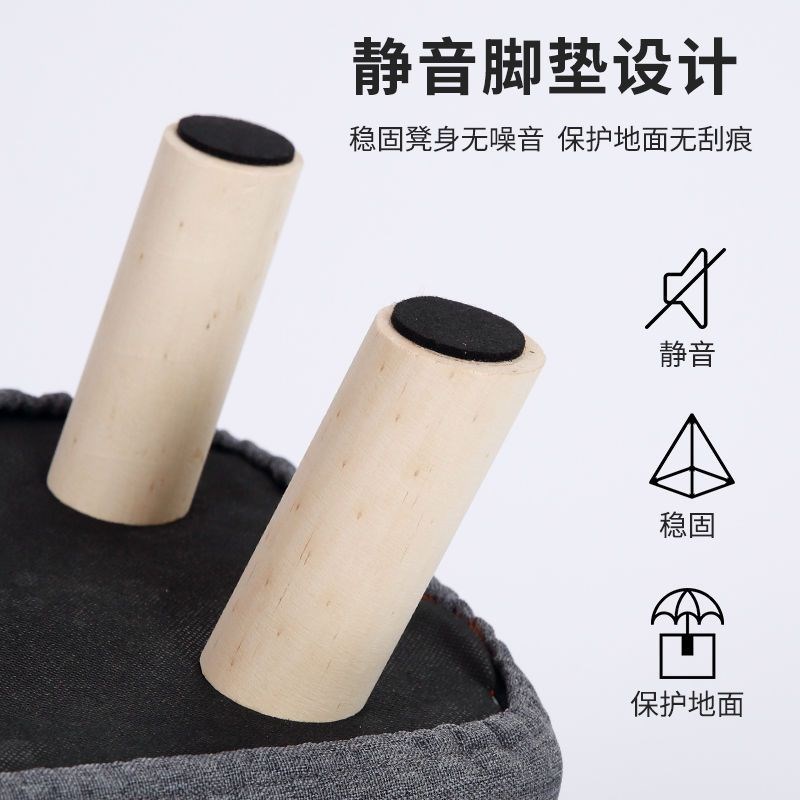 速发布艺小凳子矮用换鞋凳脚踏软座垫脚沙发凳实木家凳板凳简约智