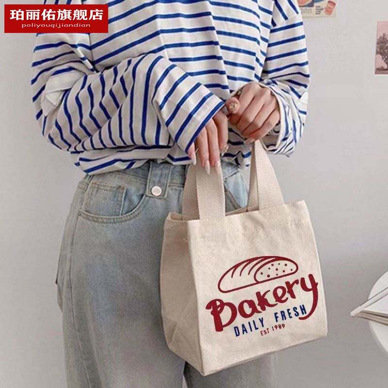 速发帆布时尚小包is韩风上班便当包可爱外出小拎包迷你布袋
