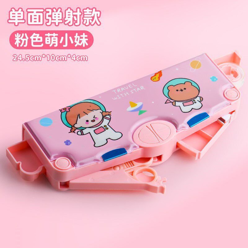 速发新款多功能文具盒密码锁自动铅笔盒孩s款智能机关儿童笔盒小
