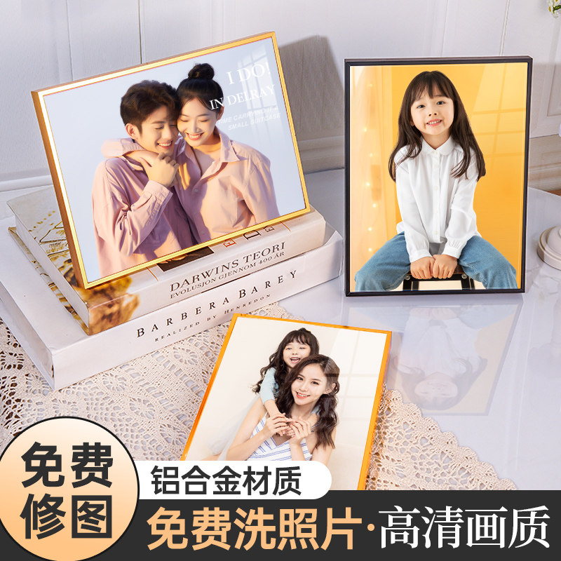 速发相框加墙摆台婚纱照洗照片打印做架框成挂画框相册