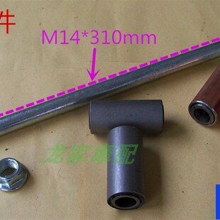 速发T本QJ125田QJ150J王轴陵豹嘉M太子钱江摩托中C缓冲胶套螺杆