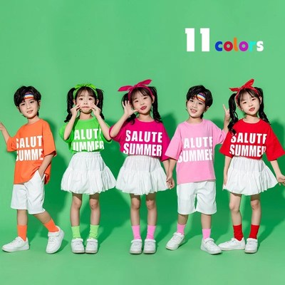 速发色儿童啦啦队演团服六一幼儿出演孩舞蹈小学生合唱表体服装