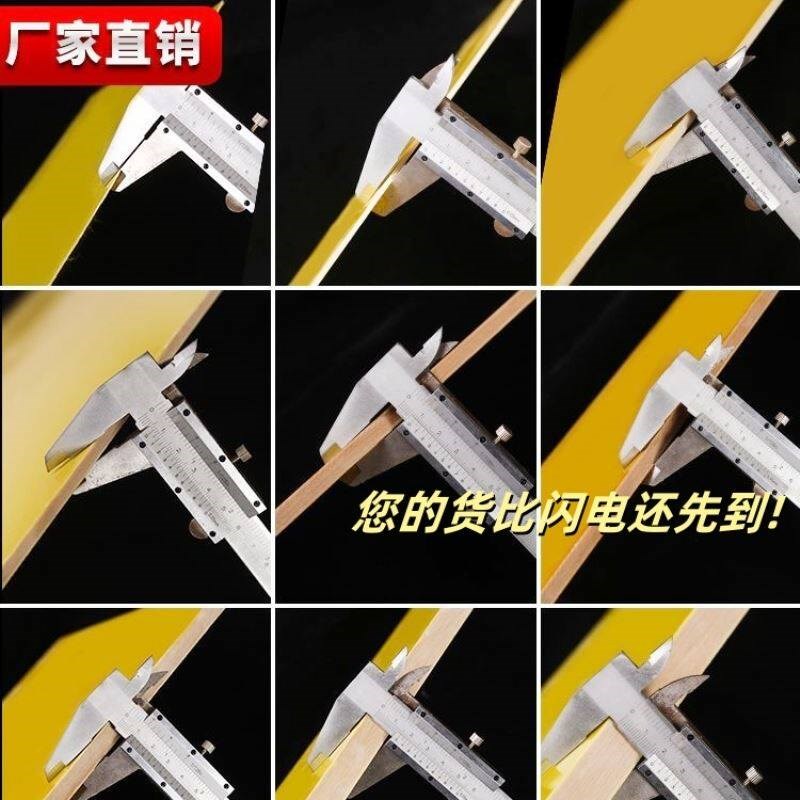 速发胶木板零切雕刻纤维加工玻璃树脂240环氧板玻纤板材电工胶