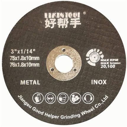 速发迷你角磨机小型切片76mm小切割75/76*1.片片金属砂轮寸打磨片
