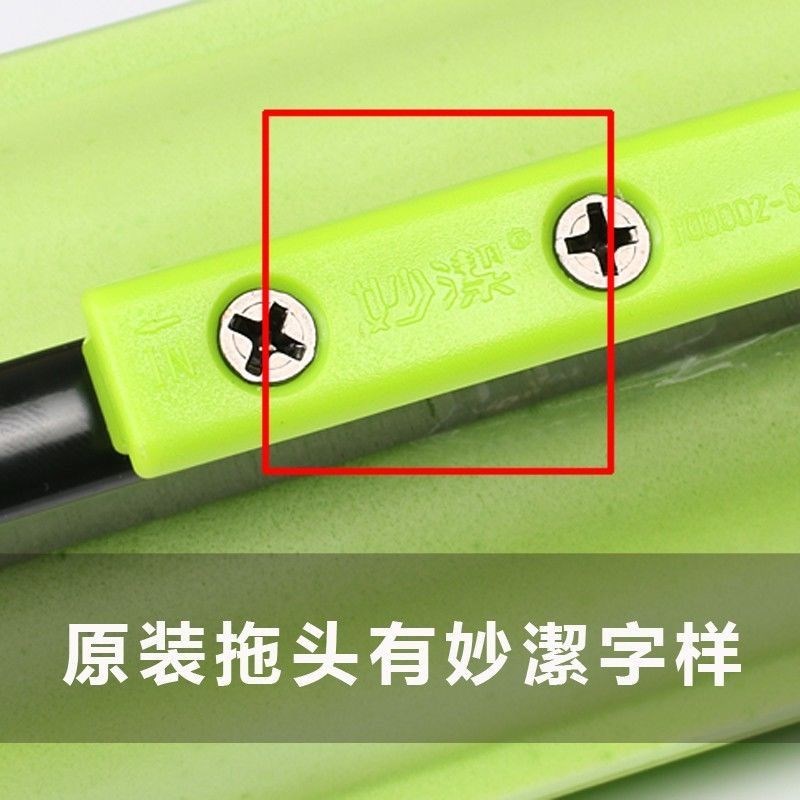 速发头把胶棉换把卡槽滚轮式挤水海绵吸水拖把拖赠替拖头家用