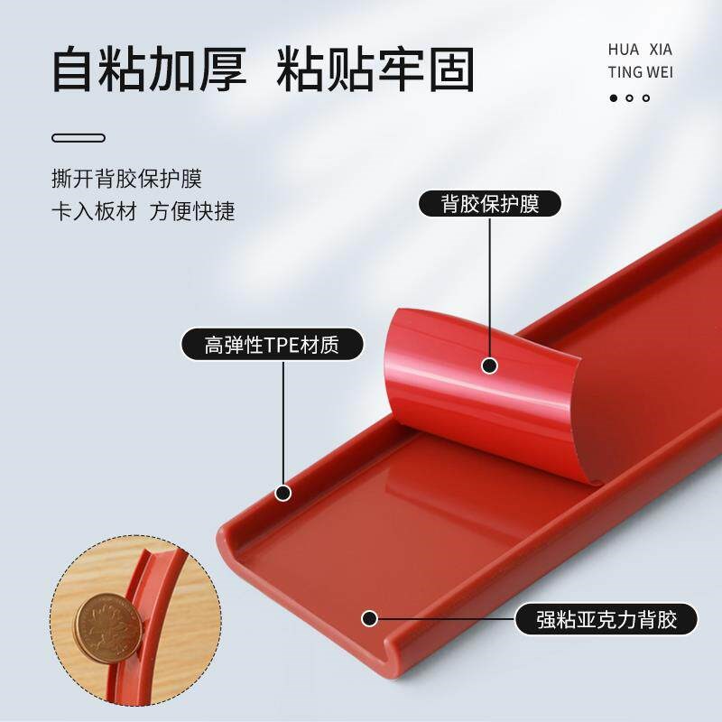 速发自粘封边条自贴书桌橱柜包边板材包边条家具衣柜子门桌椅软收