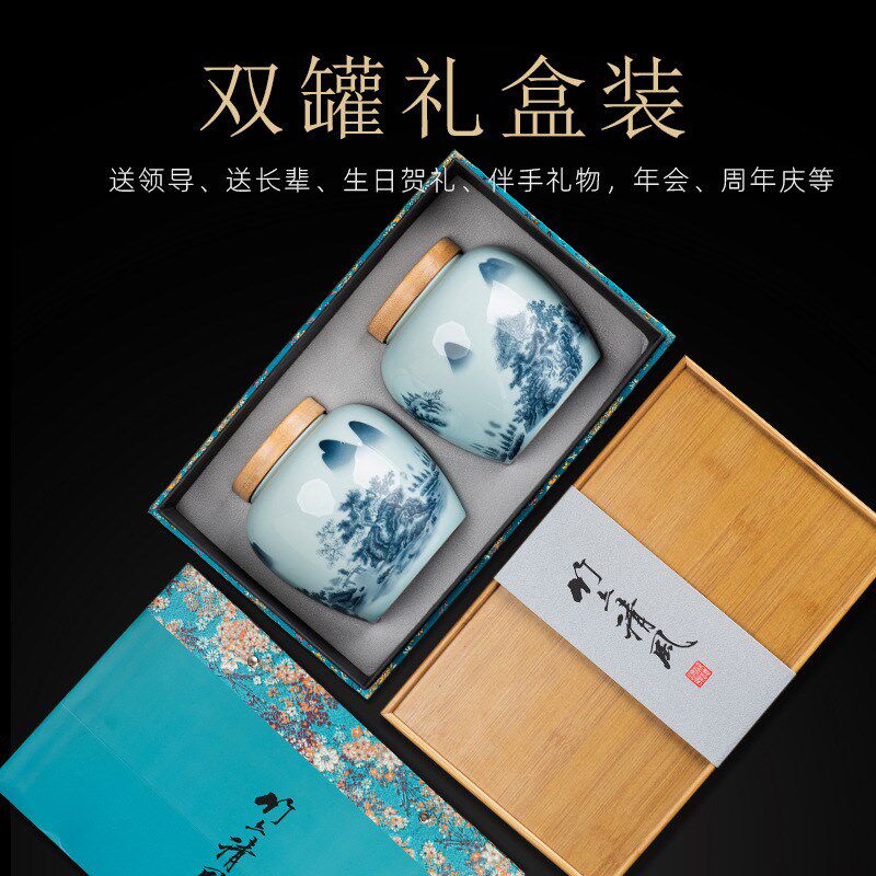 速发高档竹盒 陶瓷罐茶叶包装用茶盒绿茶白茶密封通盒陶瓷罐空叶