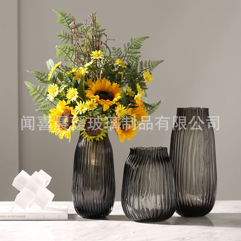 速发欧式创意波浪口灰色玻璃花瓶水养百合花贵竹家用插富桌面花瓶